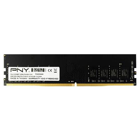 MEMORIA DDR4 4GB 2666MHZ HIKVISION 
